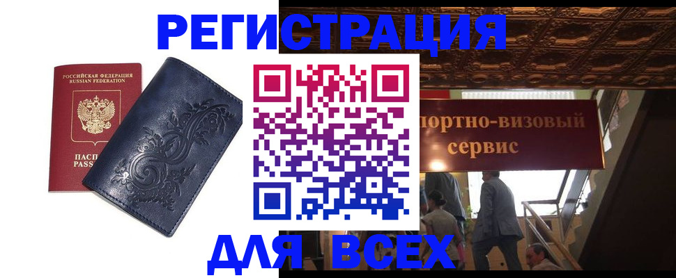 форма 3 в Шлиссельбурге